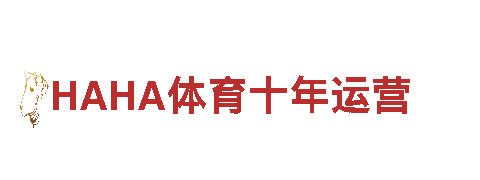 6566体育app浏览器-专业机械企业，提供高效可靠服务